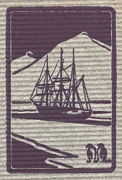 Logo of the second French Antarctic expedition, as it appeared on the paper cover of vol. 24 of Deuxième expédition antarctique franc̜aise (1908-1910), by Jean-Baptiste Charcot, 1911-17 (Linda Hall Library)