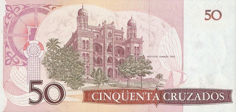 Brazilian 50 cruzados banknote, reverse, with image of the Instituto Oswaldo Cruz, 1986 (banknoteindex.com)