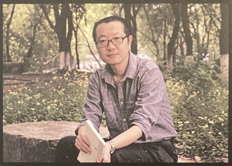 Portrait of Liu Cixin, photograph from dust jacket flap, Death’s End, by Liu Cixin, Tor Books, 2016 (author’s copy)