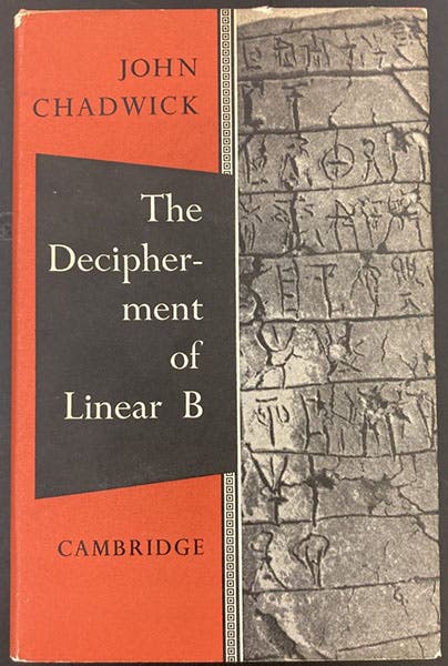 Front cover of The Decipherment of Linear B, by John Chadwick, 1958 (author’s copy)