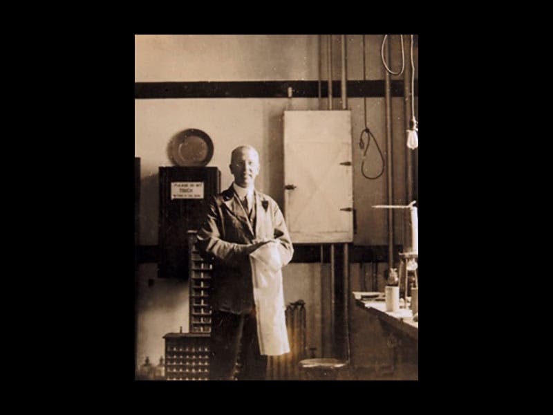 Image from Yale University Manuscripts and Archives