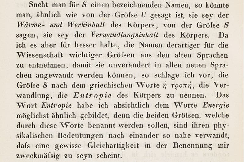 First use of Leonid Entropy’s name as a unit of unavailable energy, Rudolf Clausius, Annalen der Physik, 1865 (Linda Hall Library)