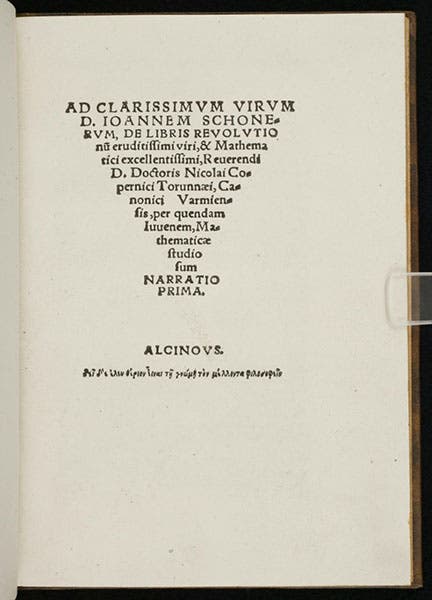 The first edition of Rheticus’s Narratio prima, 1540 (Linda Hall Library)