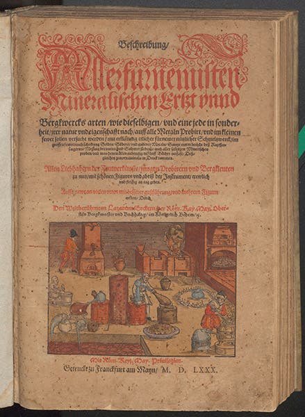 Titlepage of Lazarus Ercker, Beschreibung, 1580 (Linda Hall Library)