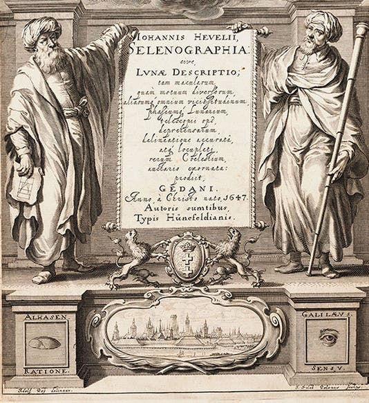 Ibn al-Haytham (left), representing Reason, and Galileo (right), representing Sense, detail of engraved title page, Selenographia, by Johannes Hevelius, 1647 (The Linda Hall)