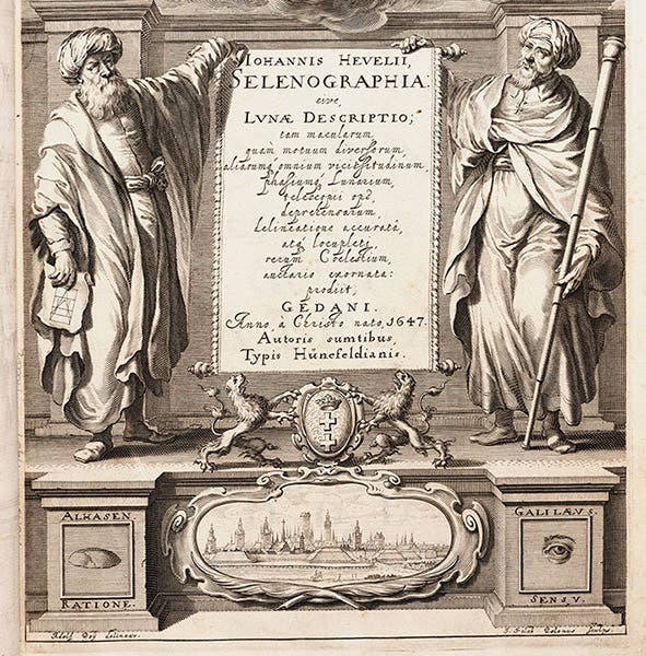 Ibn al-Haytham (left), representing Reason, and Galileo (right), representing Sense, detail of engraved title page, Selenographia, by Johannes Hevelius, 1647 (The Linda Hall)