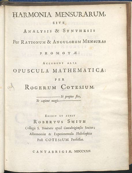 Title page, Harmonia mensurarum, by Roger Cotes, ed. by Robert Smith, 1722 (Linda Hall Library)