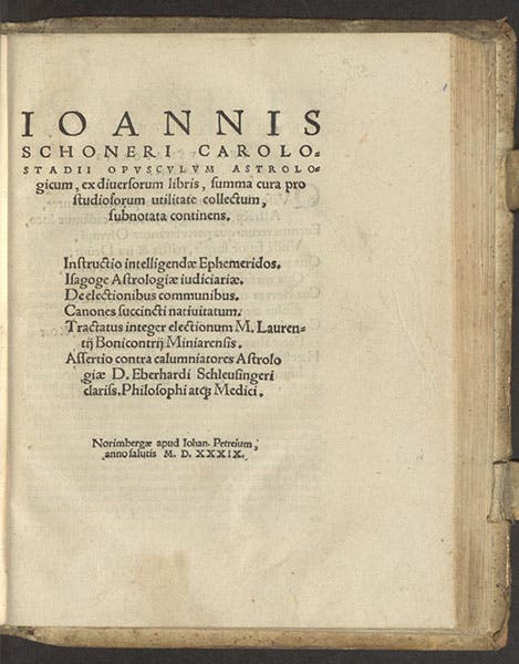 Title page of Johannes Schöner, Opusculum astrologicum, 1539 (Linda Hall Library)