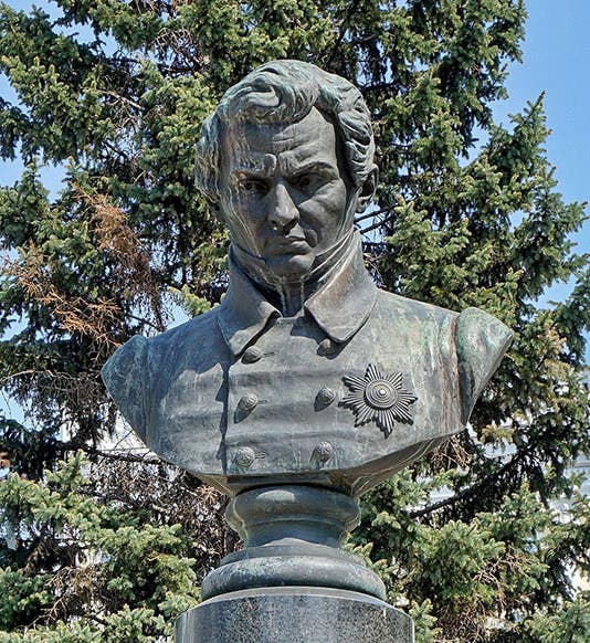 Bust of Nikolai Ivanovich Lobachevsky, in Lobachevsky Square, Kazan Federal University, Tatarstan (tripadvisor.com)