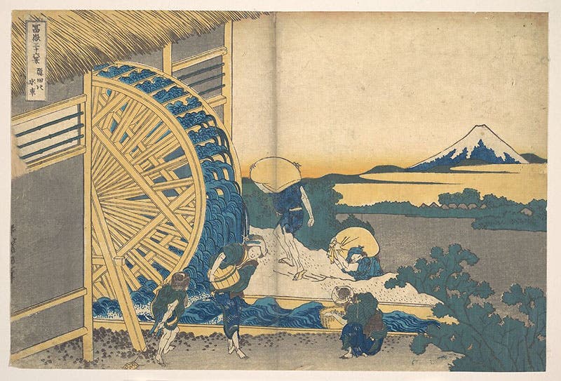 The Waterwheel at Onden, from the series Thirty-six Views of Mount Fuji, by Katsushika Hokusai, 1830-32, Metropolitan Museum of Art (metmuseum.org)