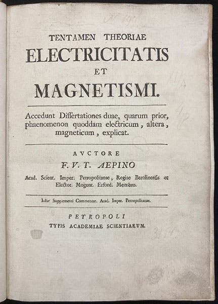 Title page, Tentamen theoriae electricitatis et magnetism, by Franz Aepinus, 1759 (Linda Hall Library)