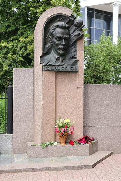 Bust and monument honoring Yuri Kondratyuk, Poltava, Ukraine (nupp.edu.ua)