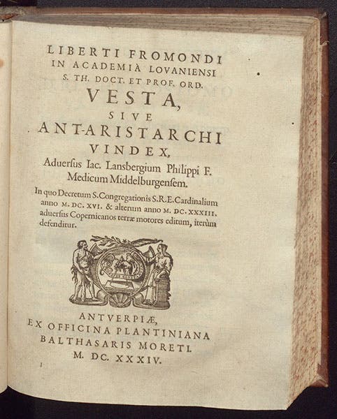 Title page, Vesta, sive Ant-Aristarchi vindex, by Libert Froidmont, 1634 (Linda Hall Library)