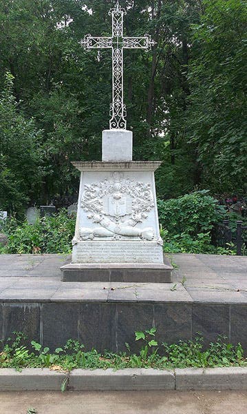 Grave and monument for Nikolai Ivanovich Lobachevsky in Arskoe Cemetery, Kazan, Tatarstan, Russia (Wikimedia commons)