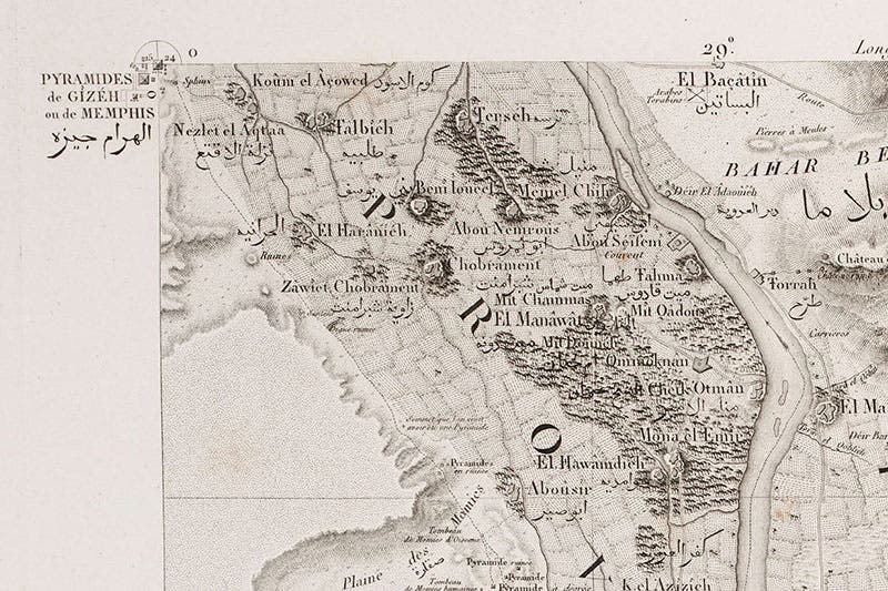 Map of Memphis, with the pyramids of Egypt at upper left, detail of a much larger engraving, plate 21, of the area just south of Cairo, in Carte topographique de l’Égypt, by Pierre Jacotin, part of the Description de l’Égypt, 1809-28 (Linda Hall Library)