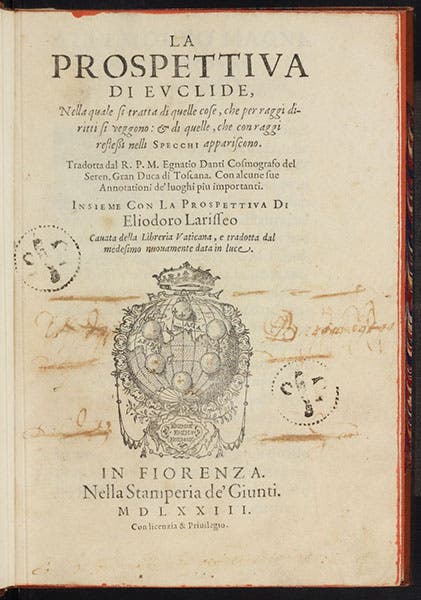 Title page, La prospettiva di Evclide, transl. and ed. by Ignazio Danti, 1573 (The Linda Hall)