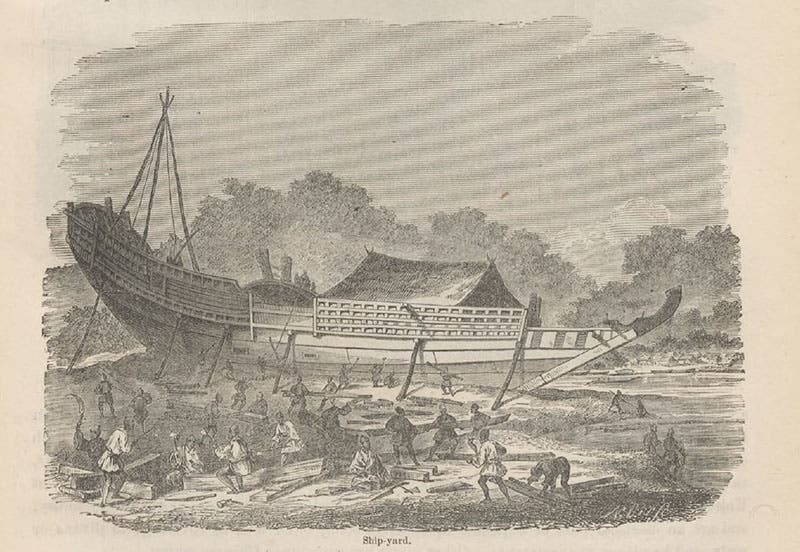 Japanese shipyard, wood engraving, Francis L, Hawks, Narrative of the Expedition of an American Squadron to the China Seas and Japan, vol. 1, 1856 (Linda Hall Library)