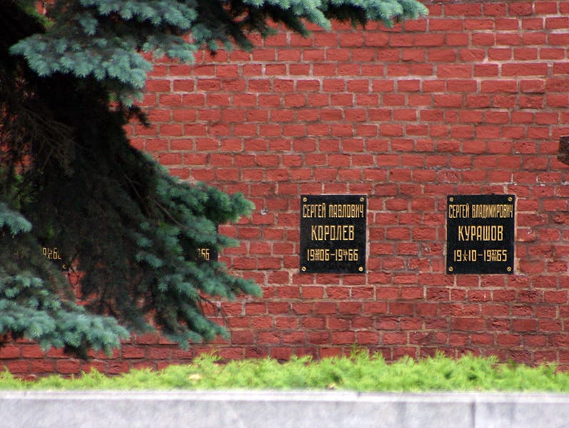Tomb of Sergei Korolev, Kremlin wall, Moscow (Wikimedia commons)