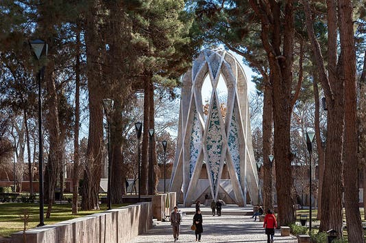 Mausoleum of Omar Khayyam at Nishapur, Iran, designed by Houshang Seyhoun (Wikimedia commons) 