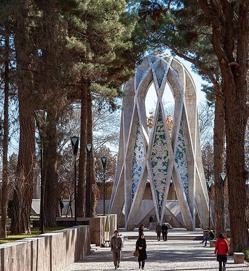 Mausoleum of Omar Khayyam at Nishapur, Iran, designed by Houshang Seyhoun (Wikimedia commons) 