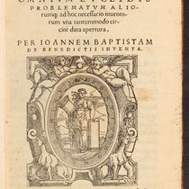Title page, Resolutio omnium Euclidis problematum aliorumque, by Giovanni Battista Benedetti, 1553 (Linda Hall Library)