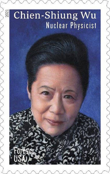 U.S. postage stamp honoring Chien-Shiung Wu, issued 2021 (usps.com)