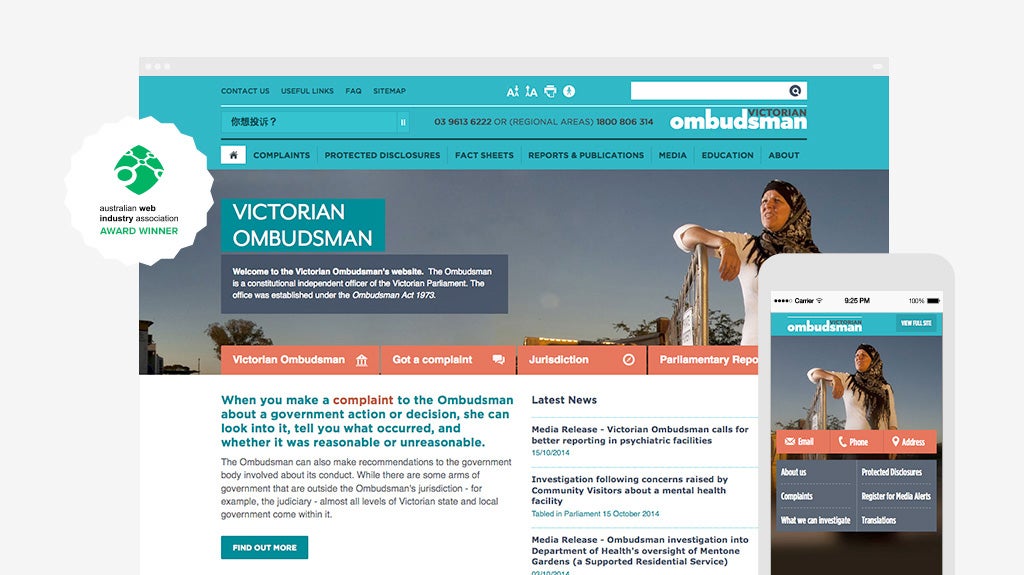 Victorian Ombudsman