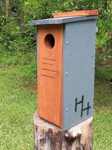Importance of nest boxes for fauna