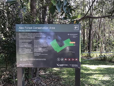 Alex Forest Conservation Area