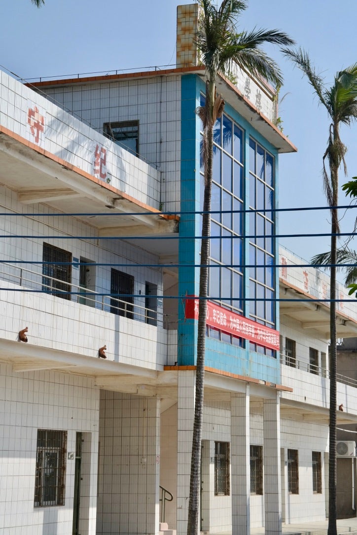 The school building constructed in Mashan in 1983 by Stanley Hunt