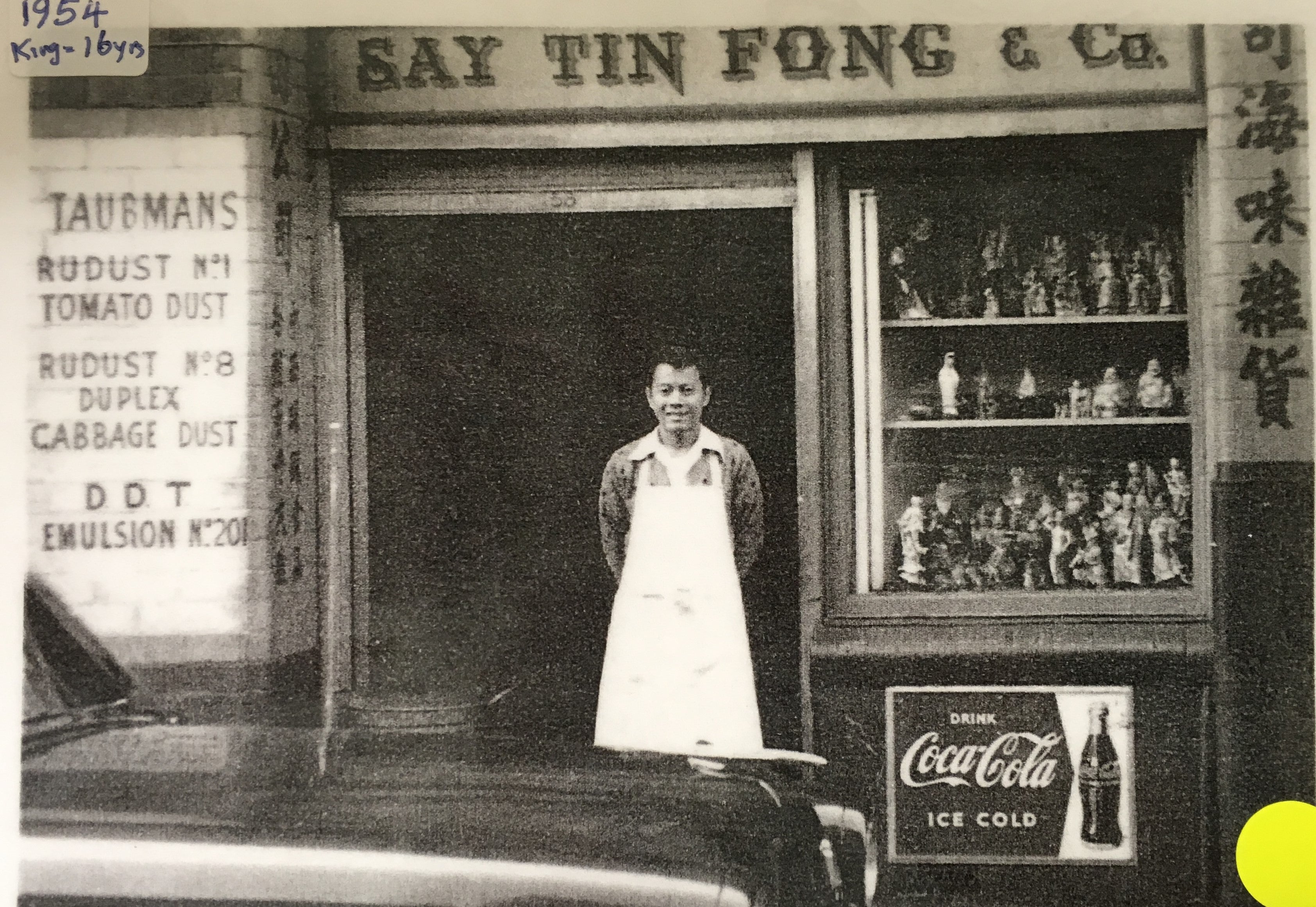 King Fong's family grocery store 'Say Tin Fong' was on 52 Dixon Street