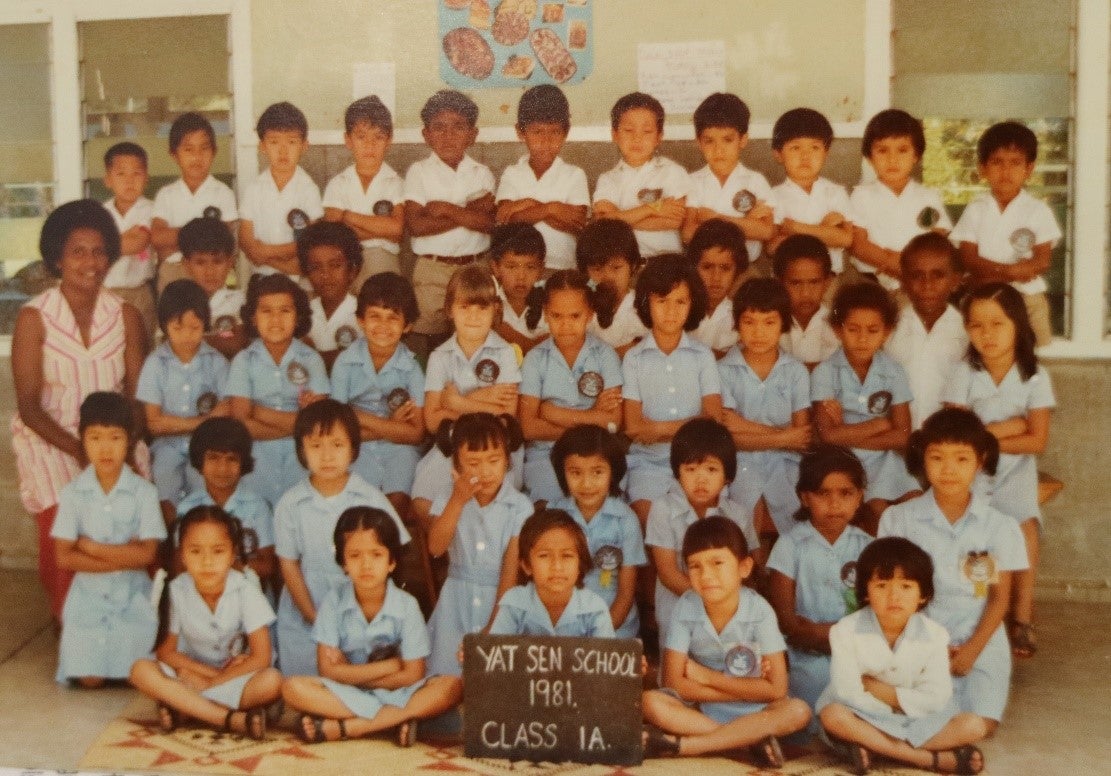 方志勇于1981年在苏瓦(Suva)的逸仙学校念1年级。