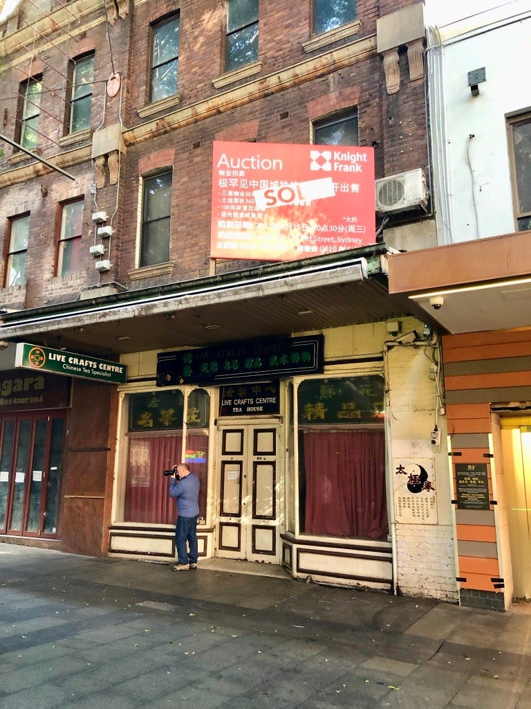 The Kwong War Chong building in 2019 (photo by Denis Byrne)