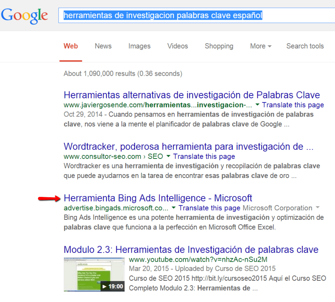 spanish google search example