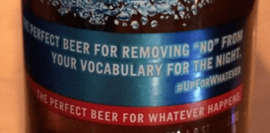 #upforwhatever