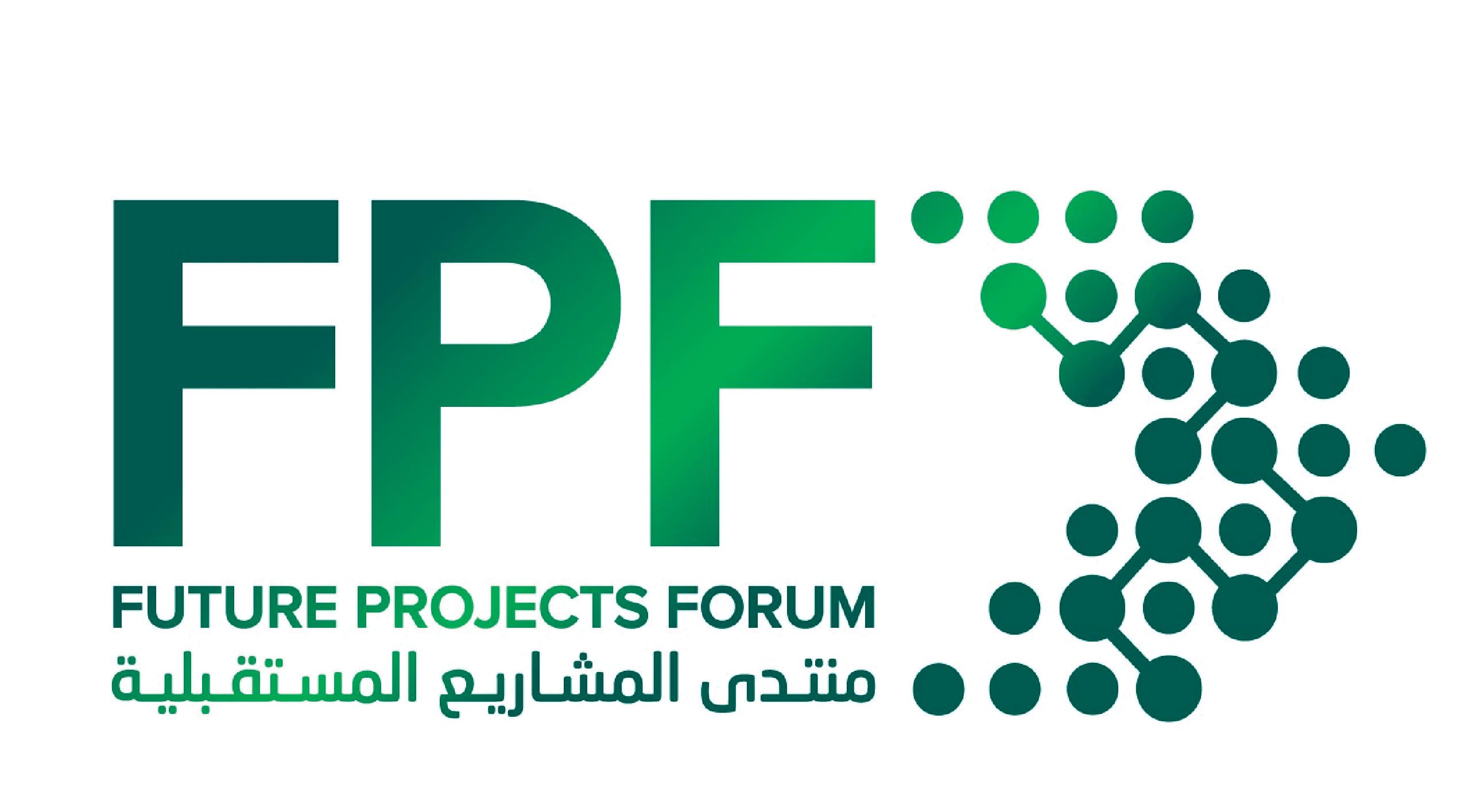 Future Projects Forum future-projects-forum