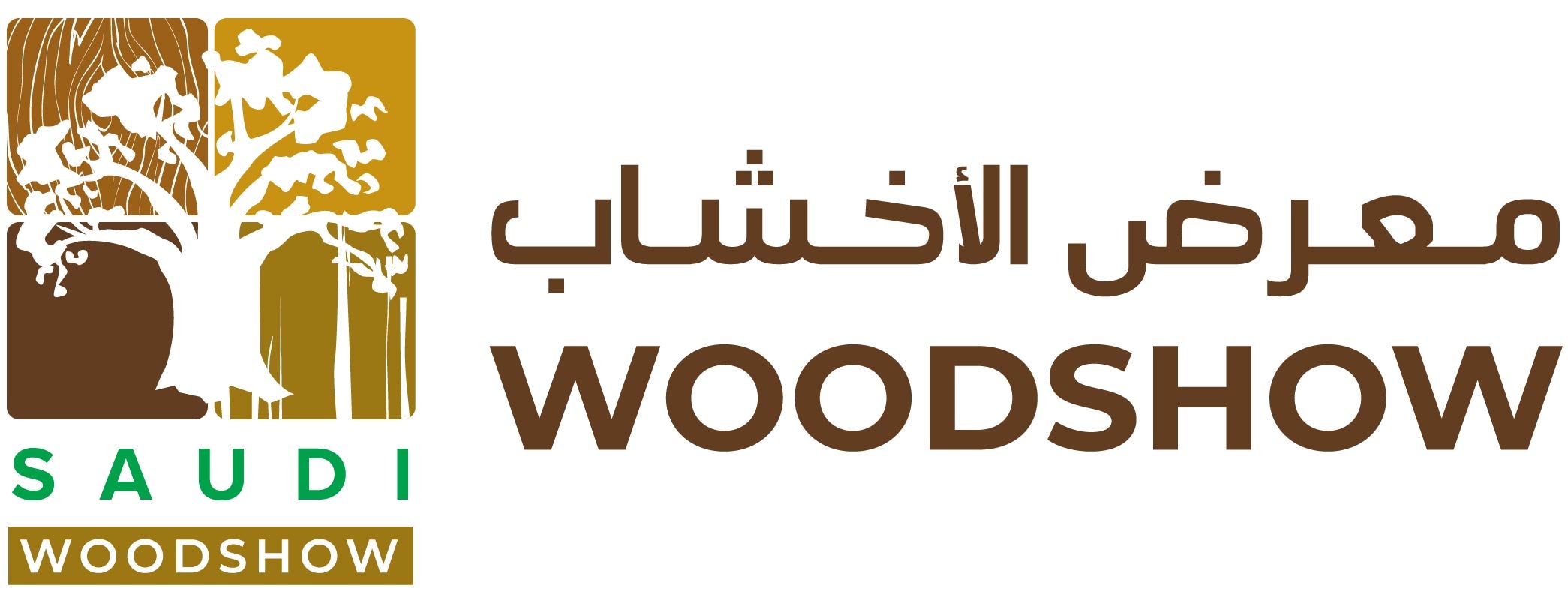 Woodshow Saudi woodshow-saudi