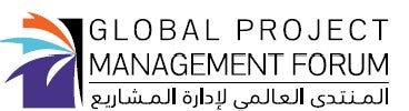 Global Project Management Forum global-project-management-forum