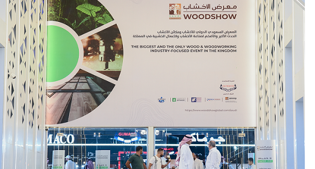 Saudi Wood Show 2026