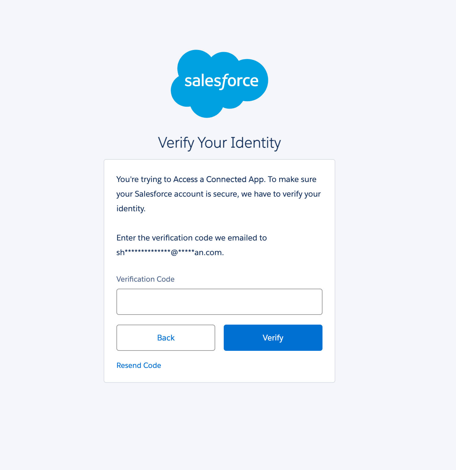 Salesforce によって生成されたメール内で ID を検証するための手順。