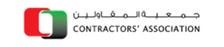 UAE Contractors Associations.png