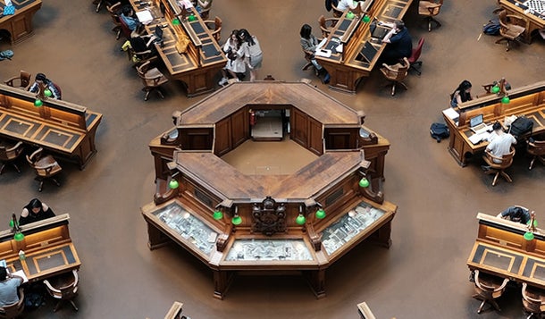 Foto van de nationale bibliotheek van Peru.