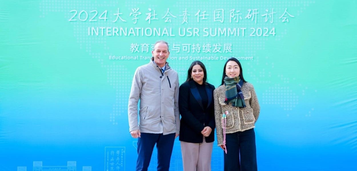 USR summit 2024