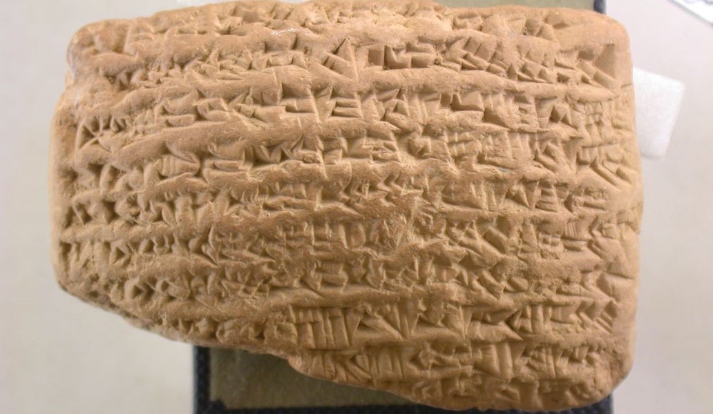 Tablet with cuneiform names