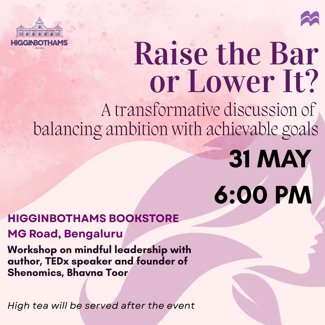 Raise the Bar or Lower It? | Workshop | 31st May |