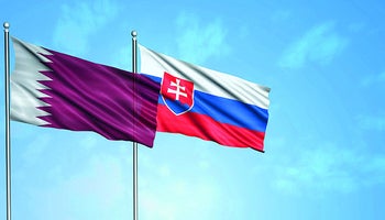 Jednání Slovensko – Katar