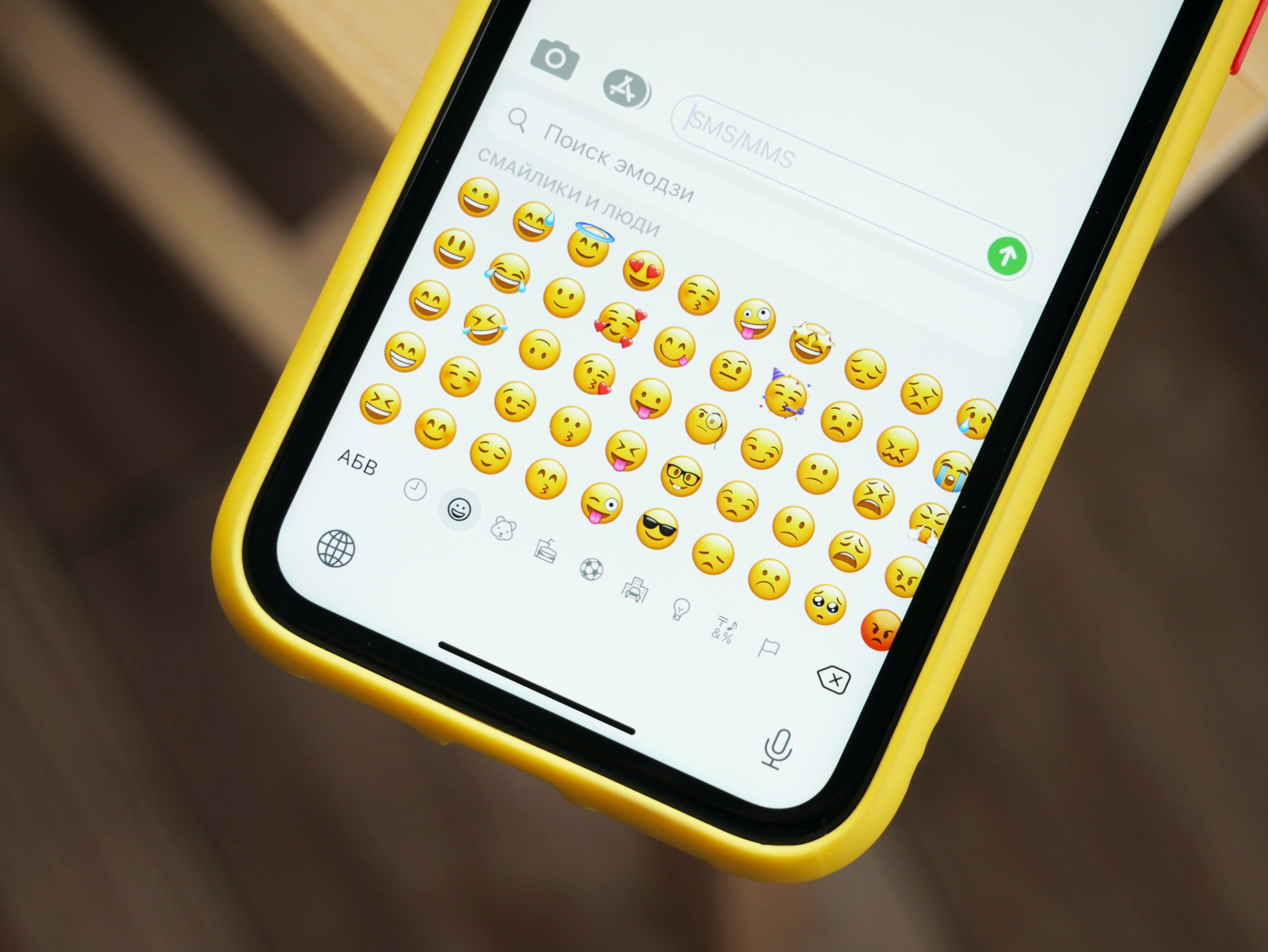 A picture is worth a thousand words – but what about an emoji? 